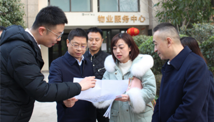 遂寧市委常委、組織部長(zhǎng)張鵬飛實(shí)地調(diào)研人才公寓建設(shè)管理工作