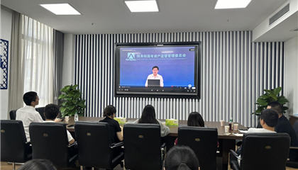 遂寧興業(yè)集團舉辦“國有資本戰(zhàn)略管控與投資運營體系建設”培訓